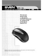 Предварительный просмотр 1 страницы Sven OP-14 User Manual