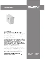 Preview for 8 page of Sven OVP-15P User Manual