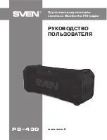 Sven PS-430 User Manual предпросмотр