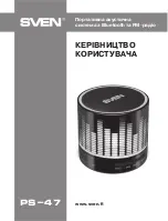 Предварительный просмотр 7 страницы Sven PS-47 User Manual