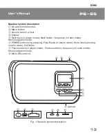 Предварительный просмотр 13 страницы Sven PS-65 User Manual