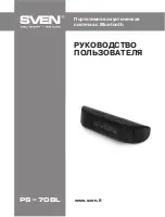 Sven PS-70BL User Manual предпросмотр