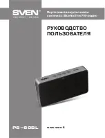 Sven PS-80BL User Manual предпросмотр