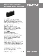 Предварительный просмотр 16 страницы Sven PS-80BL User Manual