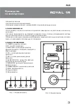 Preview for 4 page of Sven ROYAL 1R Operation Manual