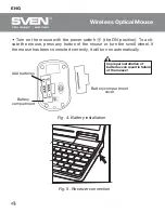 Preview for 5 page of Sven RX-320 Wireless User Manual