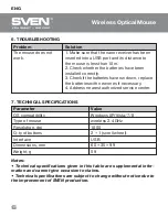 Preview for 7 page of Sven RX-320 Wireless User Manual