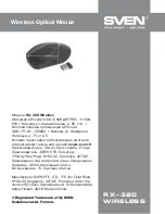 Preview for 8 page of Sven RX-320 Wireless User Manual