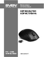 Предварительный просмотр 8 страницы Sven RX-325 User Manual