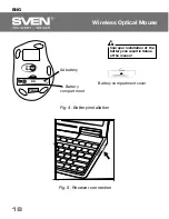 Предварительный просмотр 19 страницы Sven RX-325 User Manual