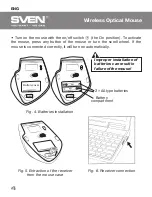 Preview for 5 page of Sven RX-333 User Manual