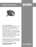 Preview for 8 page of Sven RX-333 User Manual