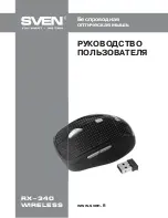 Sven RX-340 User Manual preview