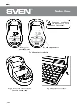 Предварительный просмотр 14 страницы Sven RX-350W User Manual