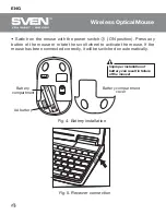 Предварительный просмотр 5 страницы Sven RX-360 Art User Manual