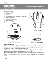 Предварительный просмотр 16 страницы Sven RX-365 User Manual