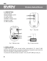 Preview for 4 page of Sven RX-400W User Manual