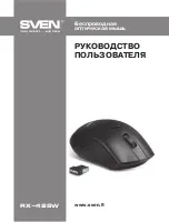 Предварительный просмотр 1 страницы Sven RX-425W User Manual