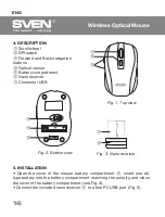 Предварительный просмотр 16 страницы Sven RX-425W User Manual