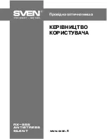 Предварительный просмотр 5 страницы Sven RX-555 User Manual