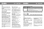 Предварительный просмотр 1 страницы Sven RX-560SW User Manual