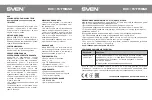 Sven RX-575SW User Manual preview