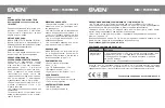 Sven RX-585SW User Manual preview