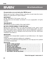 Preview for 2 page of Sven RX-70 User Manual