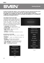 Preview for 4 page of Sven RX-G860 Operation Manual