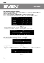 Предварительный просмотр 32 страницы Sven RX-G890 Operation Manual