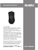 Предварительный просмотр 12 страницы Sven RX-G940 User Manual