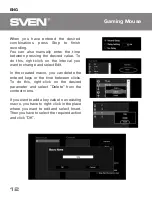 Предварительный просмотр 12 страницы Sven RX-G960 User Manual