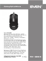 Preview for 5 page of Sven RX-G965 User Manual