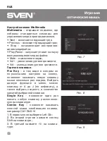 Preview for 8 page of Sven RX-G985 User Manual