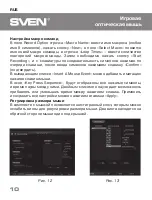 Preview for 10 page of Sven RX-G985 User Manual