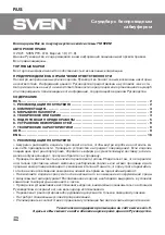 Preview for 2 page of Sven SB-2160A Operation Manual