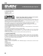 Preview for 3 page of Sven SPS-605 Operation Manual