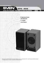 Preview for 1 page of Sven SPS-609 User Manual