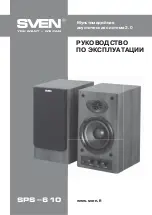 Предварительный просмотр 1 страницы Sven SPS-610 Operation Manual