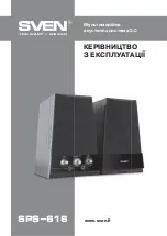 Предварительный просмотр 7 страницы Sven SPS-616 Operation Manual