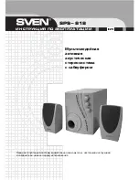 Sven SPS-818 Operation Manual preview