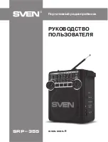 Preview for 1 page of Sven SRP-355 User Manual