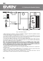 Предварительный просмотр 5 страницы Sven stream light Operation Manual