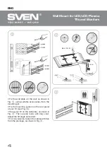 Предварительный просмотр 5 страницы Sven T51-44 User Manual