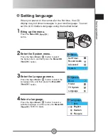 Предварительный просмотр 12 страницы SVP DV-8530 User Manual