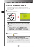 Предварительный просмотр 149 страницы SVP DV-8530 User Manual