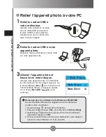 Предварительный просмотр 151 страницы SVP DV-8530 User Manual