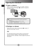 Предварительный просмотр 345 страницы SVP DV-8530 User Manual