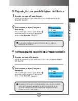 Предварительный просмотр 372 страницы SVP DV-8530 User Manual