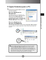 Предварительный просмотр 376 страницы SVP DV-8530 User Manual